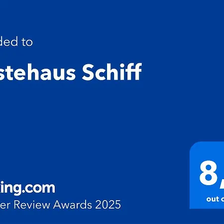 度假居 Gaestehaus Schiff *